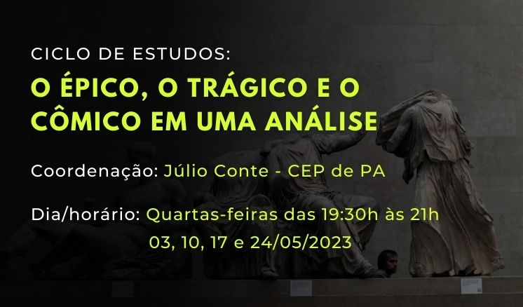 epico_tragico_capa Inscrição Evento: Mito, comunicação e psicanálise - com Martha C. Ribeiro